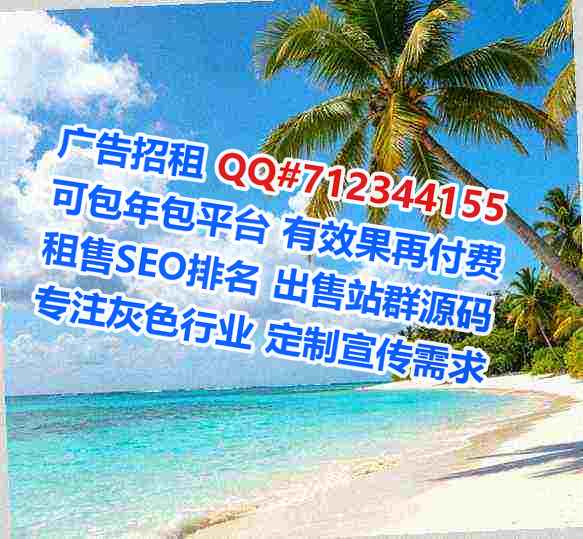 兴宾卵源生物医药经营部